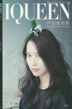 五月婷婷色